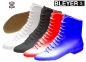 Preview: Gardetanzstiefel 9430 ab 10 Paar / ab 79,00 €